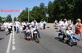 участники забега