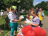 участники забега