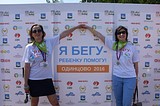 участники забега