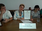 подведение итогов смотра-конкурса «Сады Подмосковья»