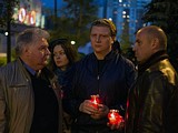 Свеча памяти в Одинцово