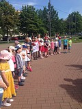 День Памяти и скорби 22 июня 2016 года