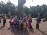 День Памяти и скорби 22 июня 2016 года