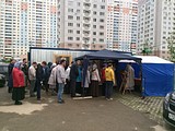 Татианинский храм в Трехгорке