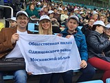 Фестиваль «Подмосковье, я люблю тебя!»
