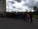 Фестиваль «Подмосковье, я люблю тебя!»