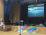 собрание по строительству микрорайона