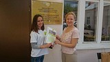 праздник в Голицыно