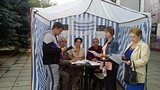 информирование жителей по премии «Наше Подмосковье»