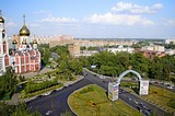 Одинцово