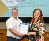 Фото: Заседание 28 июля 2016 года — 2 года перезагрузке Общественной палате