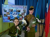 Благодарность Комиссии по культуре, спорту и туризму