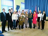 Благодарность Комиссии по культуре, спорту и туризму