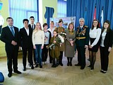 Благодарность Комиссии по культуре, спорту и туризму