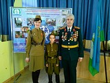 Благодарность Комиссии по культуре, спорту и туризму
