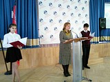 Благодарность Комиссии по культуре, спорту и туризму