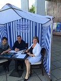 прием жителей по премии «Наше Подмосковье»