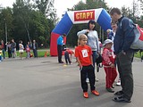День Физкультурника 13 августа 2016 года