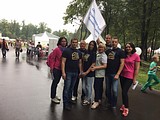 Второй Фестиваль АРДИП «в будущее без границ!»