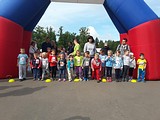 День Физкультурника 13 августа 2016 года