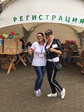 Второй Фестиваль АРДИП «в будущее без границ!»