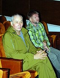 Чествование альпинистов