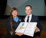 Светлана НАЛЕПОВА