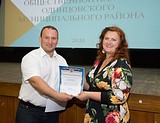 Галина РЯЗАНОВА
