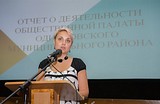 Наталья АФИНОГЕНОВА