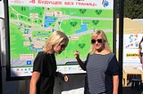 Второй фестиваль АРДИП «В будущее без границ!»