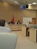Заседание Комиссии по открытости власти и общественному контролю Общественной палаты Московской области