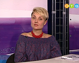 Наталья Афиногенова, рабочая группа «Экология жизни»