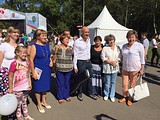 Второй фестиваль АРДИП «В будущее без границ!»
