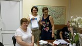 Заседание Комиссии 2 августа