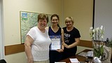 Заседание Комиссии 2 августа