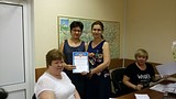 Заседание Комиссии 2 августа