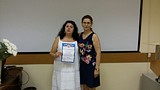 Заседание Комиссии 2 августа