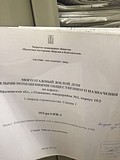 подвал дома №4а на бульваре Любы Новоселовой