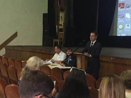 Итоговое заседание Общественной палаты