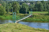 мост в Каринском