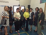 Межмуниципальный форум «Стратегия перемен»