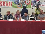 Межмуниципальный форум «Стратегия перемен»