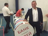Межмуниципальный форум «Стратегия перемен»