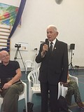 Межмуниципальный форум «Стратегия перемен»