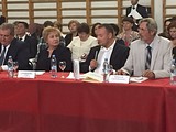 Межмуниципальный форум «Стратегия перемен»
