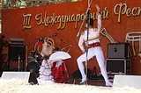 Праздник стола — 2016