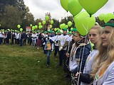 Посадка деревьев в спортивном парке отдыха имени Героя России Ларисы Лазутиной