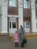 Оксана Маркина