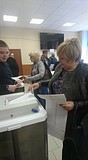 Светлана Исаева