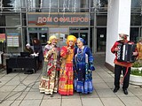Праздник «Нам года-не беда и душа молода!»